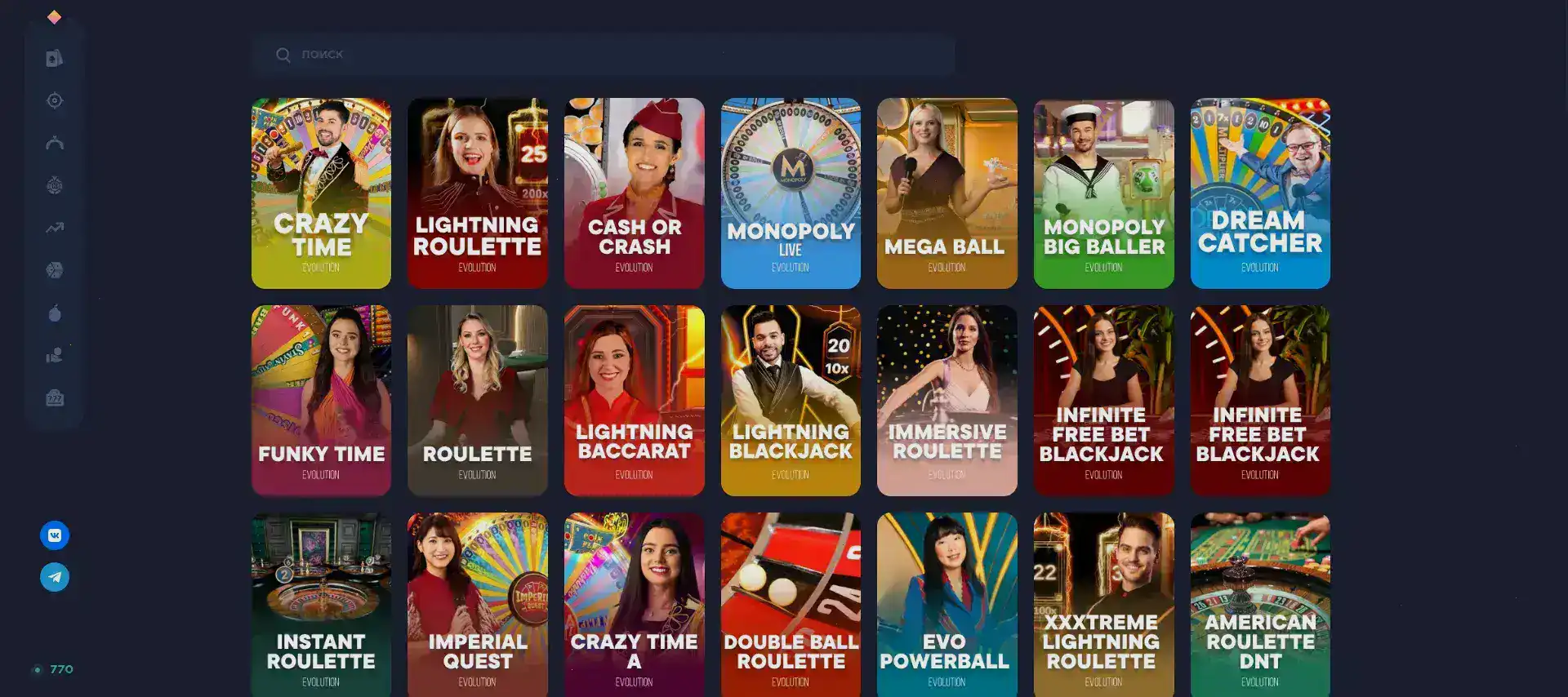 Melbet casino официальный сайт - бонусы и слоты